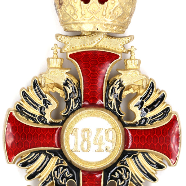 Austrian Franz Joseph Order Cross Medal – Brass Replica with Ribbon