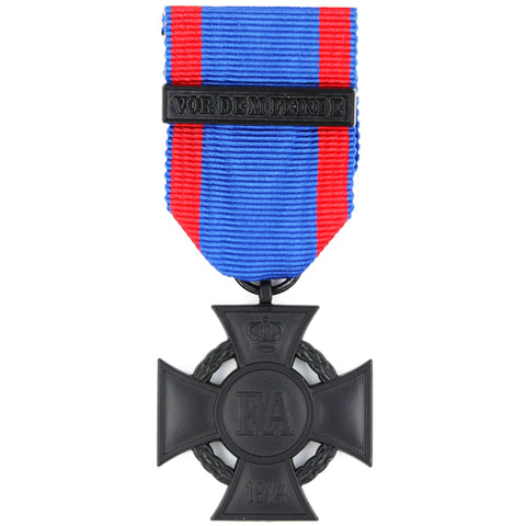 Oldenburg Friedrich August Cross II Class, 1914 – “Vor dem Feinde” Clasp Replica