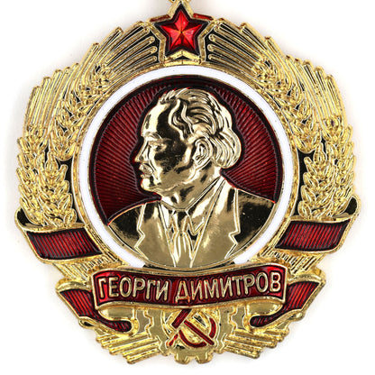 Bulgaria Order of Georgi Dimitrov Medal – People’s Republic Highest Award Replica
