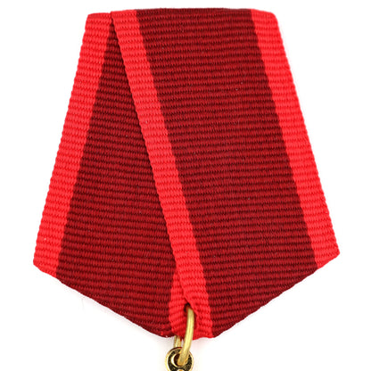 Bulgaria Order of Georgi Dimitrov Medal – People’s Republic Highest Award Replica