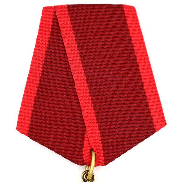 Bulgaria Order of Georgi Dimitrov Medal – People’s Republic Highest Award Replica