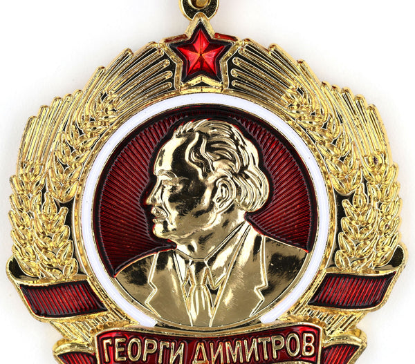 Bulgaria Order of Georgi Dimitrov Medal – People’s Republic Highest Award Replica