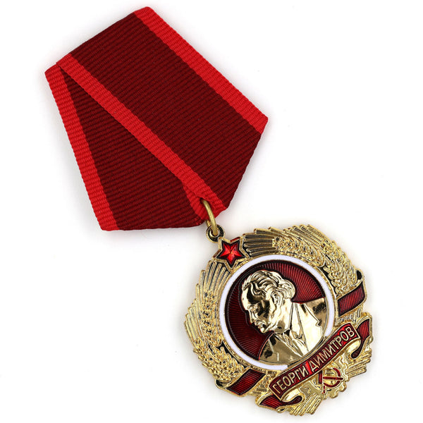 Bulgaria Order of Georgi Dimitrov Medal – People’s Republic Highest Award Replica