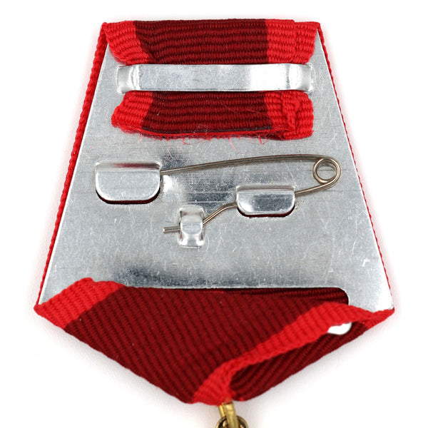 Bulgaria Order of Georgi Dimitrov Medal – People’s Republic Highest Award Replica