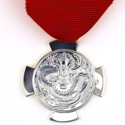 China Qing Dynasty Merit Medal Dragon– Guangxu 34th Year (1908) – Order Replica