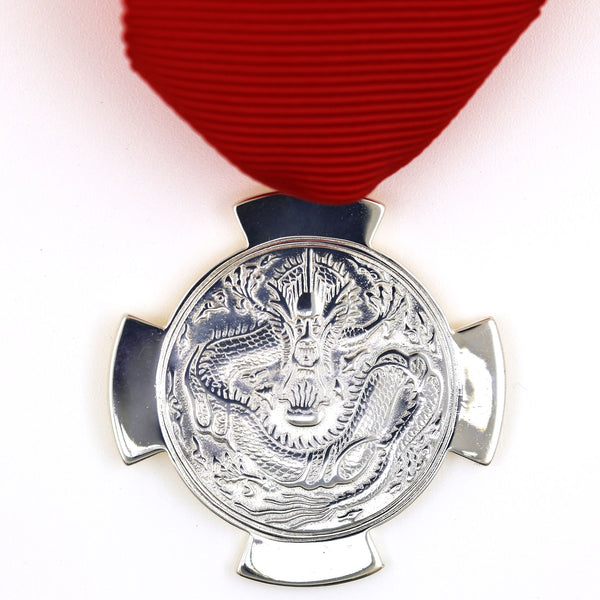 China Qing Dynasty Merit Medal Dragon– Guangxu 34th Year (1908) – Order Replica