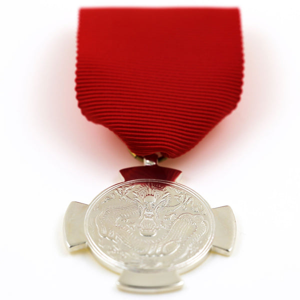 China Qing Dynasty Merit Medal Dragon– Guangxu 34th Year (1908) – Order Replica