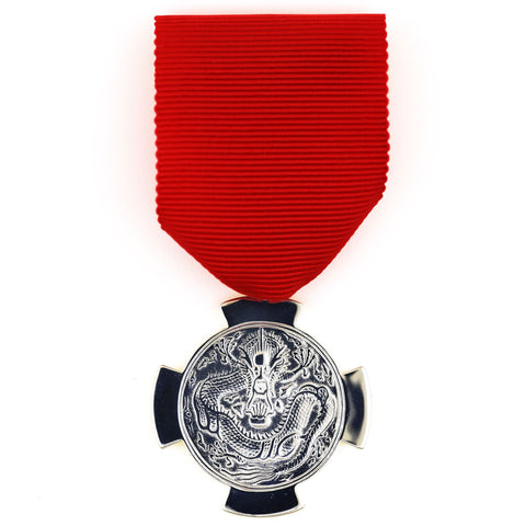 China Qing Dynasty Merit Medal Dragon– Guangxu 34th Year (1908) – Order Replica