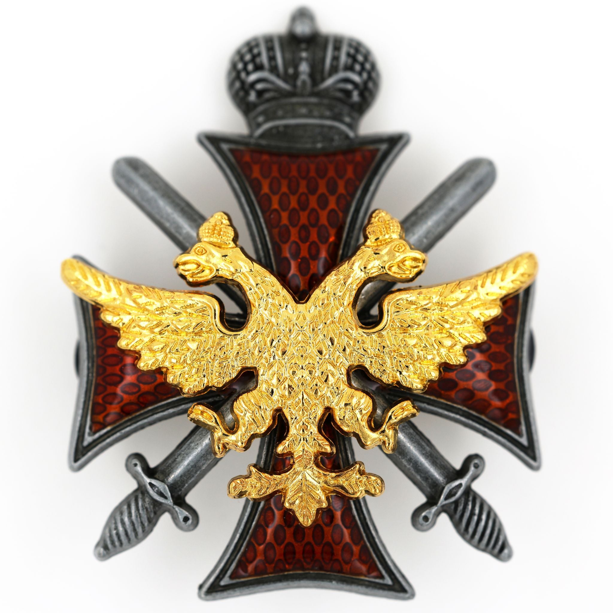 Russia empire Imperial Russian medal order "Badge Of The Imperial Guard" Repro