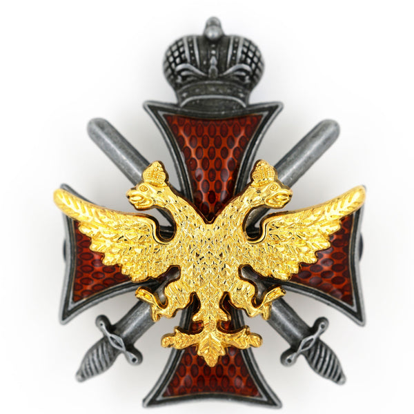 Russia empire Imperial Russian medal order "Badge Of The Imperial Guard" Repro