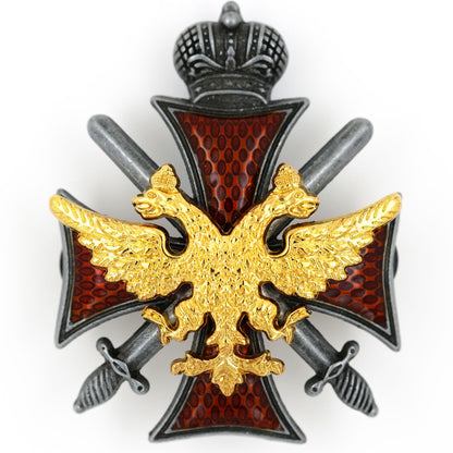 Russia empire Imperial Russian medal order "Badge Of The Imperial Guard" Repro