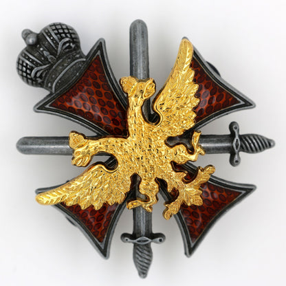 Russia empire Imperial Russian medal order "Badge Of The Imperial Guard" Repro