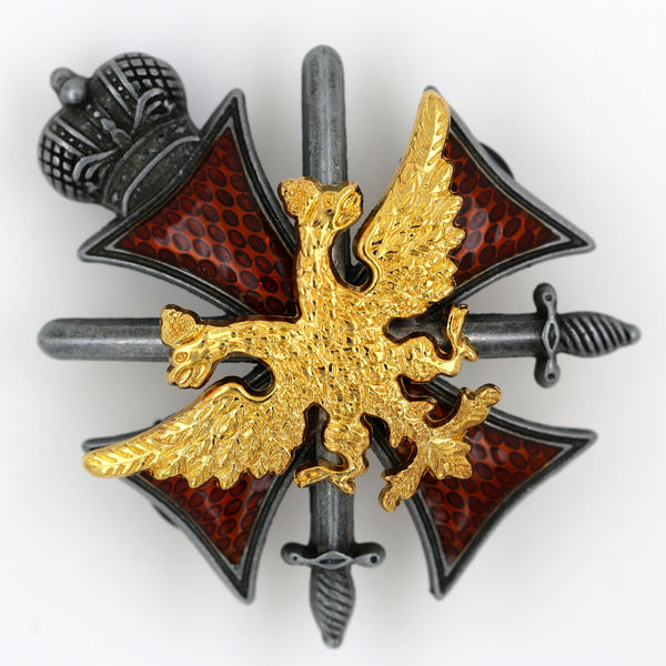 Russia empire Imperial Russian medal order "Badge Of The Imperial Guard" Repro