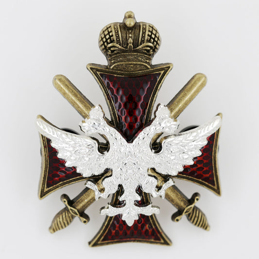 Russia empire Imperial Russian medal order "Badge Of The Imperial Guard" Replica
