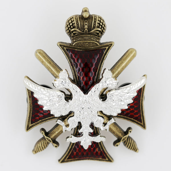 Russia empire Imperial Russian medal order "Badge Of The Imperial Guard" Replica