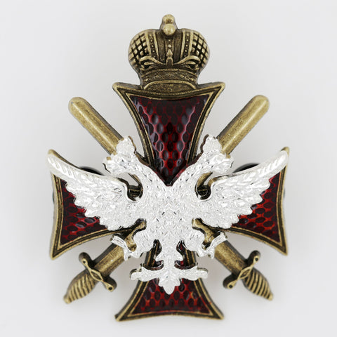 Russia empire Imperial Russian medal order "Badge Of The Imperial Guard" Replica