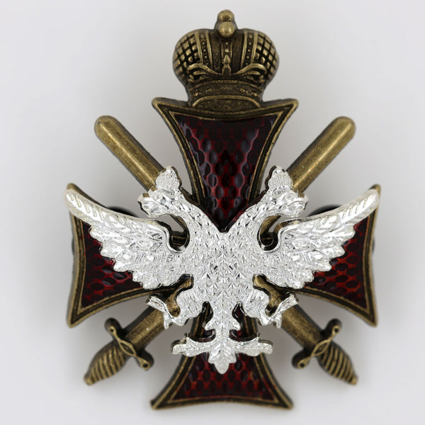 Russia empire Imperial Russian medal order "Badge Of The Imperial Guard" Replica