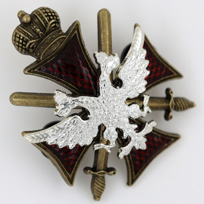 Russia empire Imperial Russian medal order "Badge Of The Imperial Guard" Replica