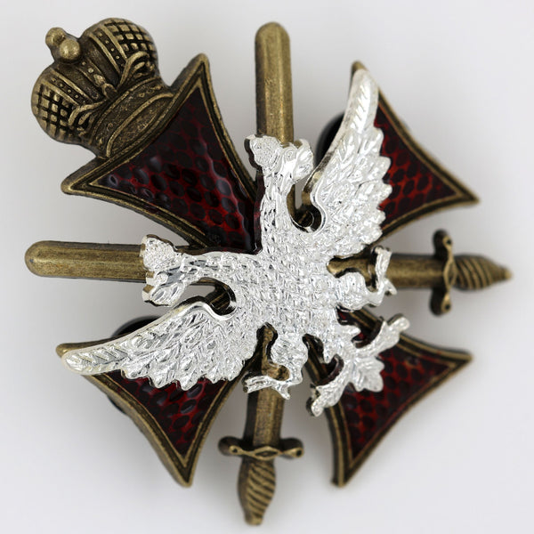 Russia empire Imperial Russian medal order "Badge Of The Imperial Guard" Replica