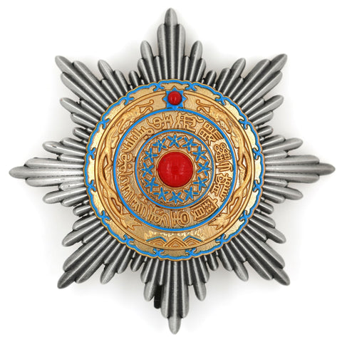 China Qing Dynasty Double Dragon Order – 2nd Class 1st Grade • Museum Replica