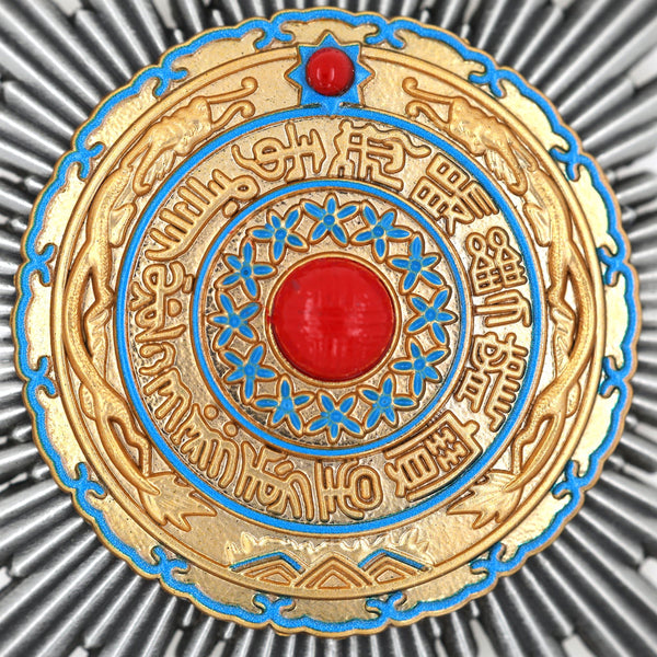 China Qing Dynasty Double Dragon Order – 2nd Class 1st Grade • Museum Replica