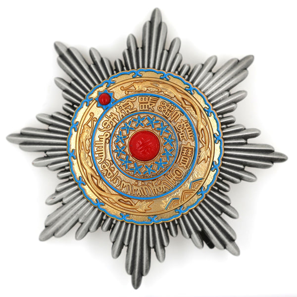 China Qing Dynasty Double Dragon Order – 2nd Class 1st Grade • Museum Replica