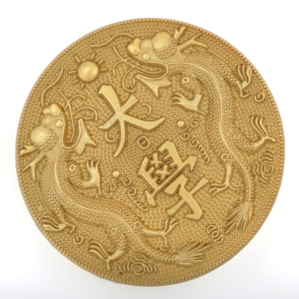 China Qing Jingshi Univ & Adv Normal School Badges Pair – Replica