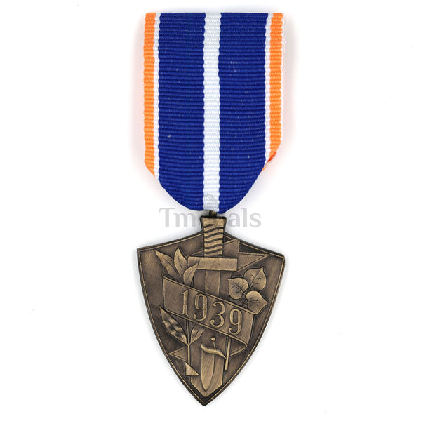 1939 Defence of Slovakia Commemorative Medal w/ Ribbon – Replica