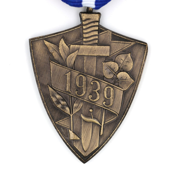 1939 Defence of Slovakia Commemorative Medal w/ Ribbon – Replica