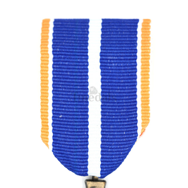 1939 Defence of Slovakia Commemorative Medal w/ Ribbon – Replica