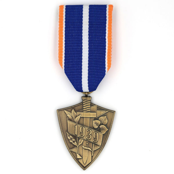 1939 Defence of Slovakia Medal – Javorina Orava Variant w/ Ribbon – Replica