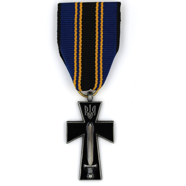 Order of Symon Petliura Ukrainian Cross Medal w/ Sword Tryzub Replica