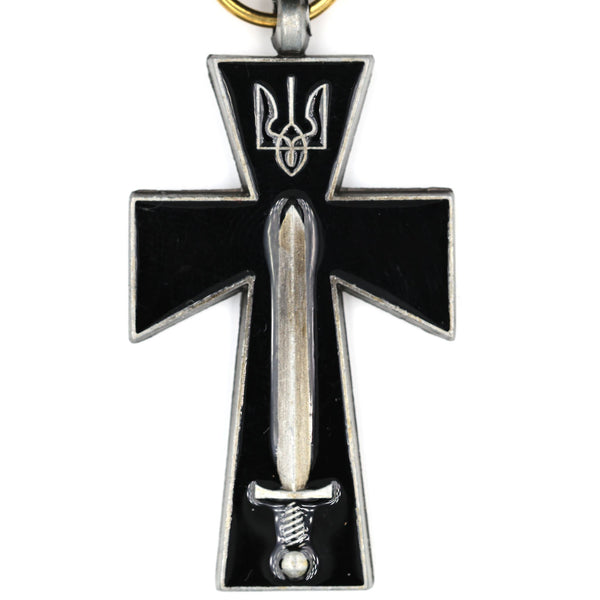 Order of Symon Petliura Ukrainian Cross Medal w/ Sword Tryzub Replica