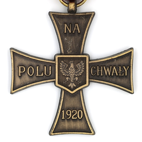 Poland Cross of Valor 1920 Krzyz Walecznych Polish Medal Replica Repro