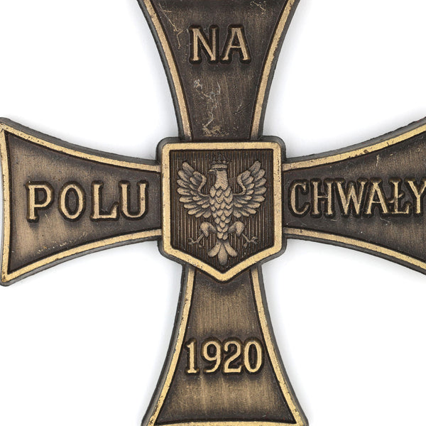 Poland Cross of Valor 1920 Krzyz Walecznych Polish Medal Replica Repro