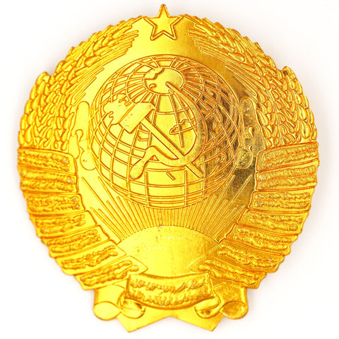 USSR State Emblem Gold Badge 48x52mm Soviet Coat of Arms Replica Pin