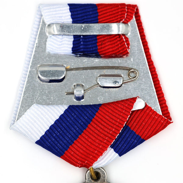 Imperial Russia 1897 first Population Census Medal Silver Grade – Replica A167