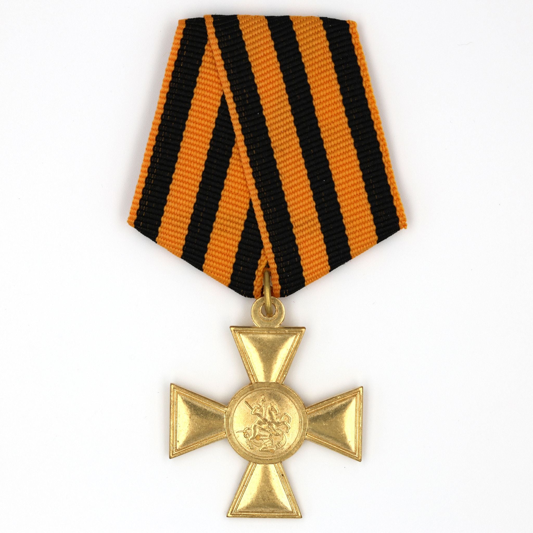 Imperial Russia St. George Cross 2nd Class – Brass Replica w/ Ribbon A169
