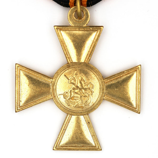 Imperial Russia St. George Cross 2nd Class – Brass Replica w/ Ribbon A169