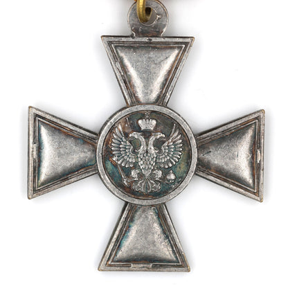 Imperial Russia medal Cross of St. George's for non-Christian 2nd Class A166