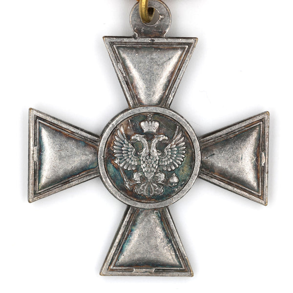 Imperial Russia medal Cross of St. George's for non-Christian 2nd Class A166