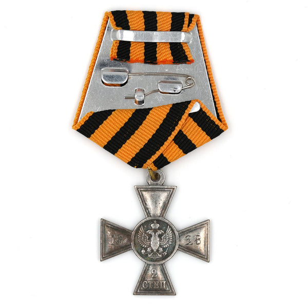 Imperial Russia medal Cross of St. George's for non-Christian 2nd Class A166