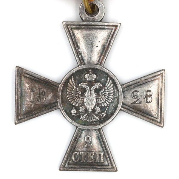 Imperial Russia medal Cross of St. George's for non-Christian 2nd Class A166