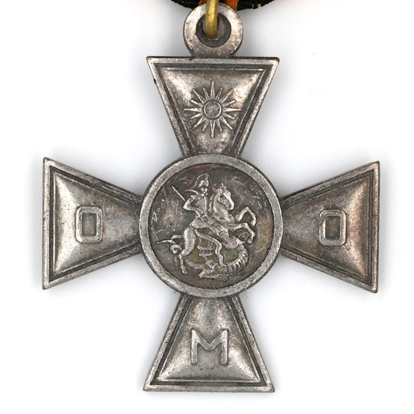 St. George’s Cross – Special Manchurian Detachment, White Army Replica A172