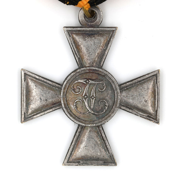 St. George’s Cross – Special Manchurian Detachment, White Army Replica A172