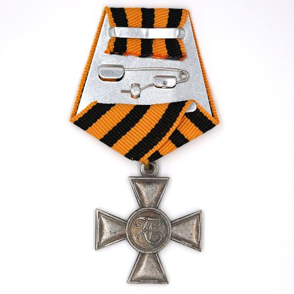 St. George’s Cross – Special Manchurian Detachment, White Army Replica A172