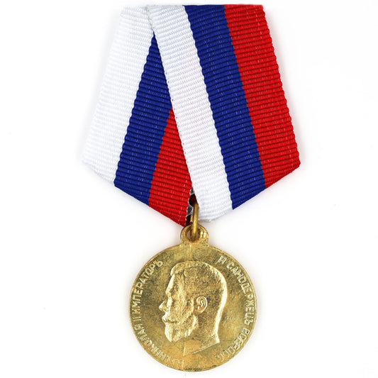 Imperial Russia “Fleet Renewal League” Medal 1908 – Nicholas II Replica A12a