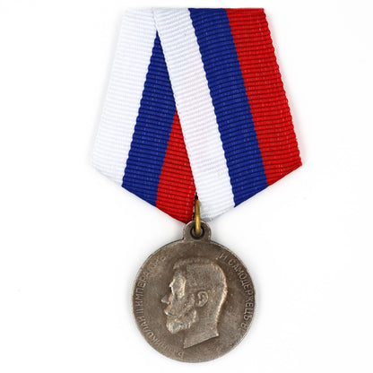 Imperial Russia “Fleet Renewal League” Medal 1908 – Nicholas II Replica A12