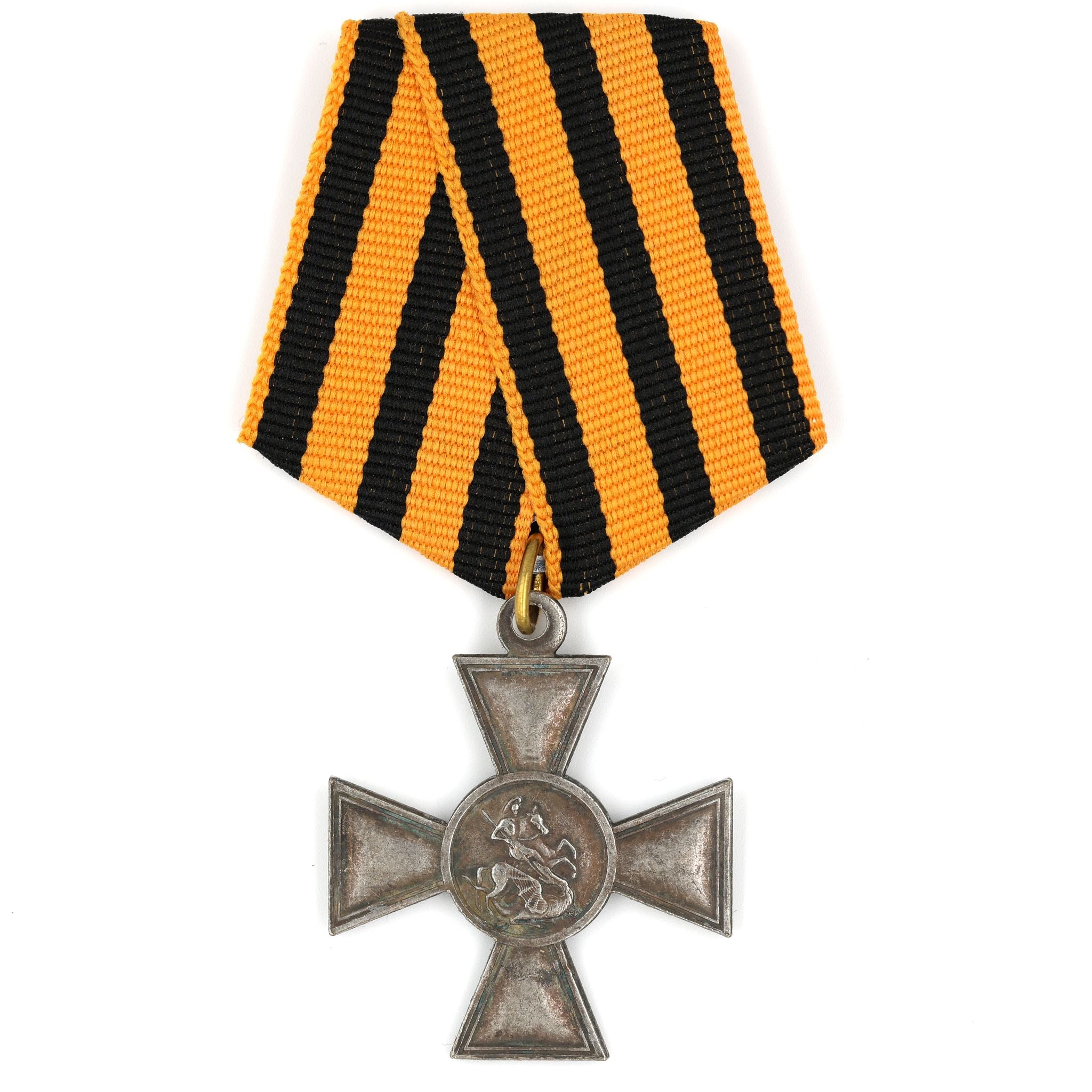 Imperial Russia Order of St. George Cross, 4th Class Bravery Award Replica A170