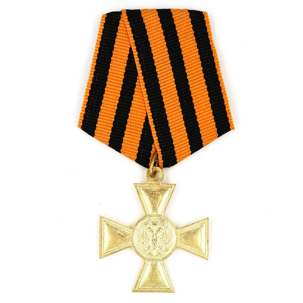Imperial Russia medal Cross of St. George's for non-Christian 1st class Replica A165